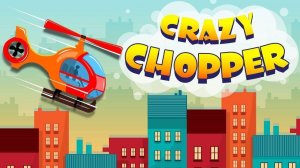 Urban Rotor Cruise