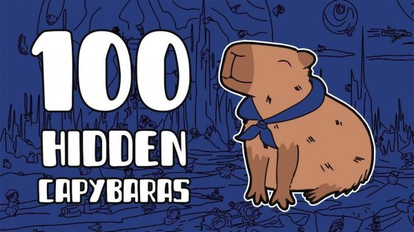 100 Hidden Capybaras: Cute Rodents Puzzle Game Online - Hidden Object Puzzle Game