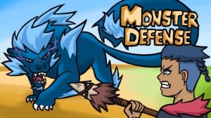 Guardian Ally Defense